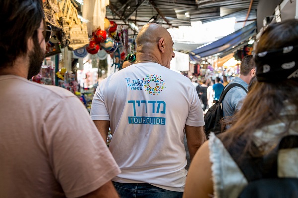 60 סיורים ברחבי תל אביב, רובם ייחודיים וחד פעמיים. התמונה באדיבות אתר התיירות של עיריית תל אביב